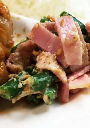 お弁当に★冷凍インゲン&ベーコン胡麻マヨ-レシピのメイン写真