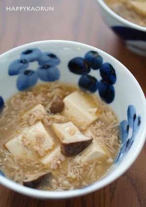 とろ～り豆腐のキノコあん-レシピのメイン写真