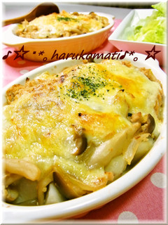 里芋の和風グラタン☆味噌チーズ味-レシピのメイン写真