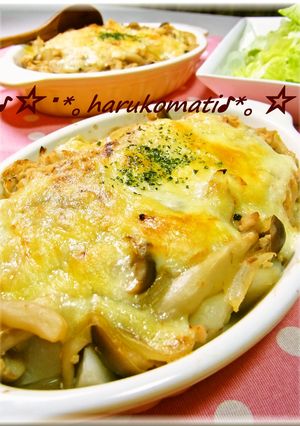 里芋の和風グラタン☆味噌チーズ味-レシピのメイン写真