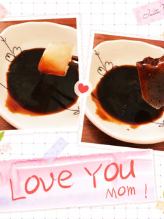 名古屋人必須♡味噌ダレ-レシピのメイン写真