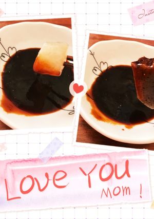 名古屋人必須♡味噌ダレ-レシピのメイン写真
