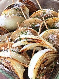 焼き玉ねぎのバルサミコ酢かけ-レシピのメイン写真