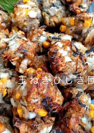 玉ねぎひじき団子-レシピのメイン写真