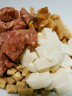犬ご飯 羊と豆腐と干し椎茸のせ-レシピのメイン写真