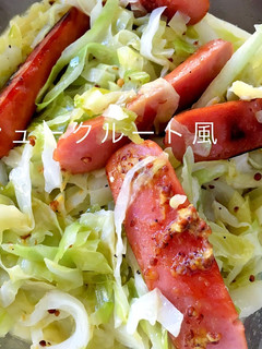 シュークルート風キャベツ煮-レシピのメイン写真