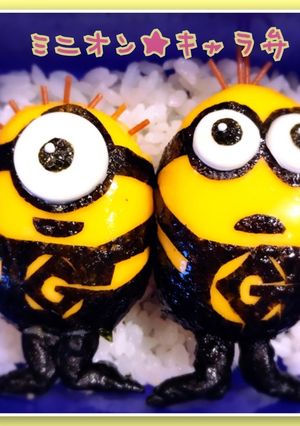 キャラ弁☆簡単 立体 足付き ミニオン！-レシピのメイン写真
