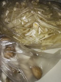 冷凍キノコ-レシピのメイン写真