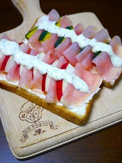 ヘルシー!生ハムウエーブトースト-レシピのメイン写真