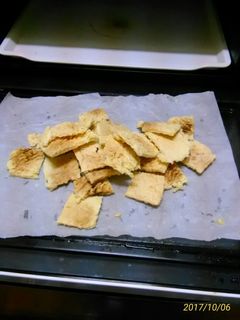 レンジで サクサクおからクッキー-レシピのメイン写真