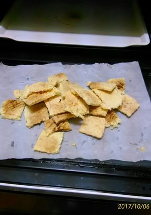 レンジで　サクサクおからクッキー-レシピのメイン写真