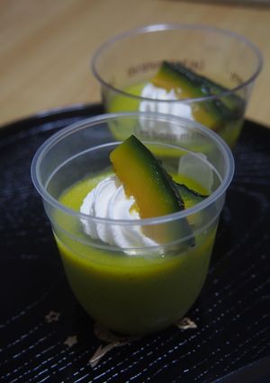 そのまんま♪南瓜ゼリー-レシピのメイン写真