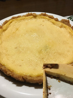 鍋で簡単濃厚激安エッグタルト-レシピのメイン写真