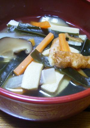 ダシごと食べちゃうこんぶ汁-レシピのメイン写真