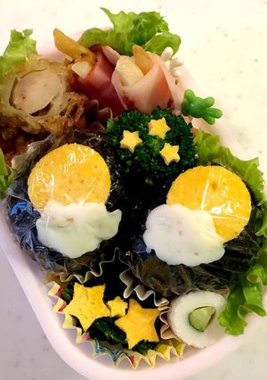 簡単☆お月見弁当おにぎり-レシピのメイン写真