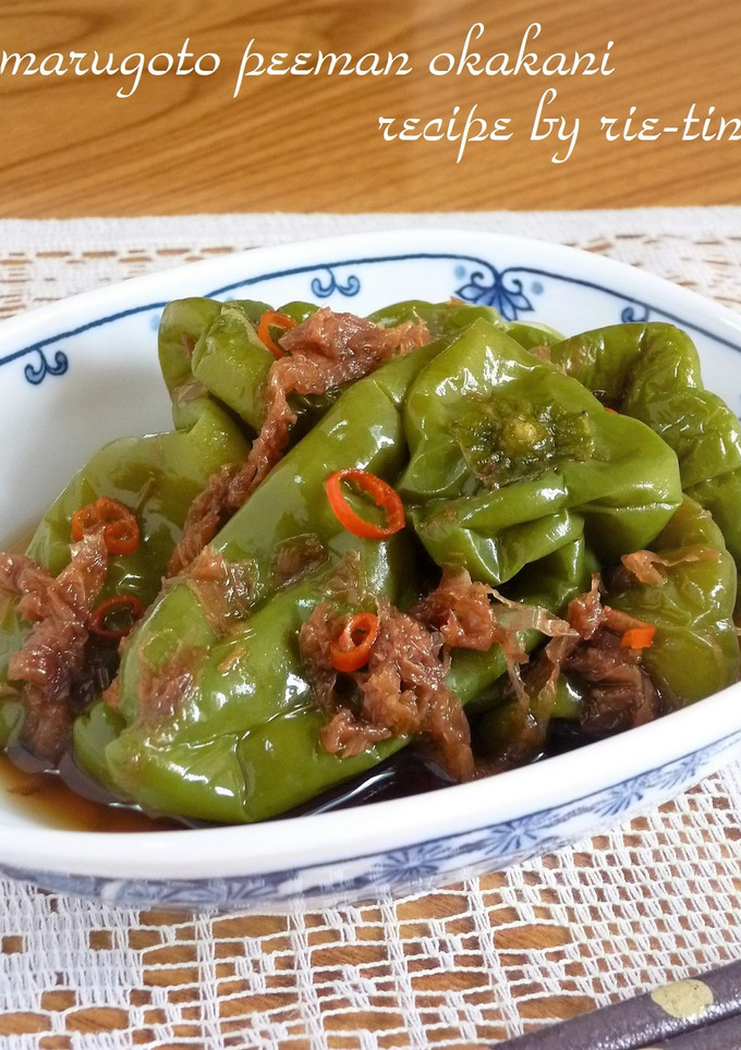 ஐまるごとピーマンのおかか煮ஐ-レシピのメイン写真