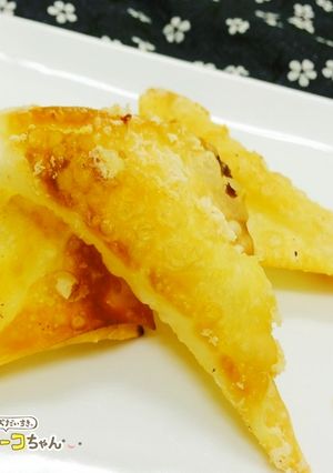 チーズワンタン揚げ-レシピのメイン写真