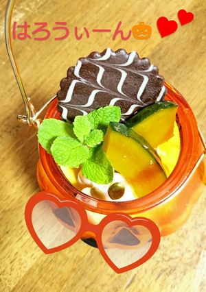 かぼちゃぷりん-レシピのメイン写真