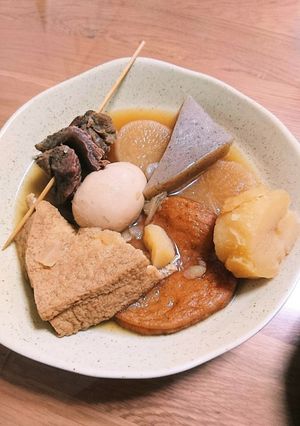 あったか♪おうちおでん-レシピのメイン写真