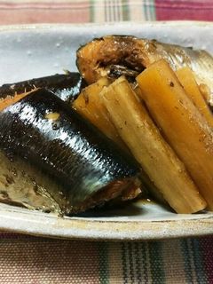 圧力鍋で♪骨まで食べよう♪さんまゴボウ-レシピのメイン写真