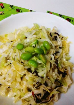 塩昆布キャベツと枝豆の無限サラダ♪-レシピのメイン写真