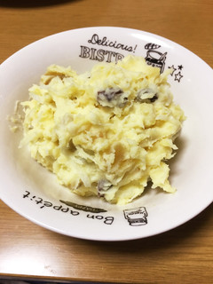 ほんのり甘い焼き芋サラダ-レシピのメイン写真