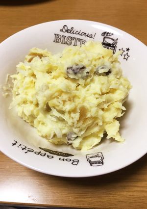 ほんのり甘い焼き芋サラダ-レシピのメイン写真