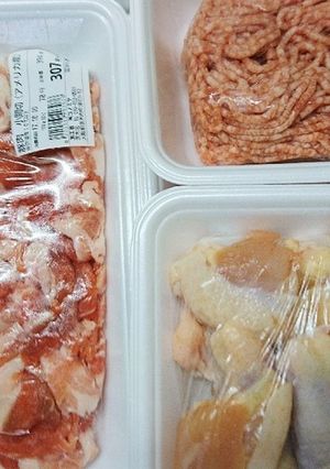 お肉をキレイに冷凍保存-レシピのメイン写真