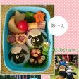 お花畑のひつじのショーンのキャラ弁❤