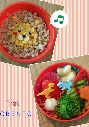 そぼろでライオンさんのキャラ弁❤-レシピのメイン写真