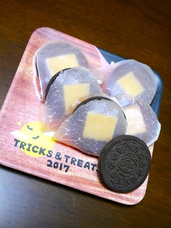 簡単おつまみ!生ハムオレオチーズ-レシピのメイン写真