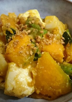 南瓜とオクラのゴマ味噌和え-レシピのメイン写真