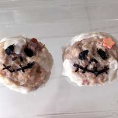 รูปของ 焼売 ナイトメア ハロウィン キャラ弁