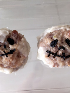 焼売 ナイトメア ハロウィン キャラ弁-レシピのメイン写真