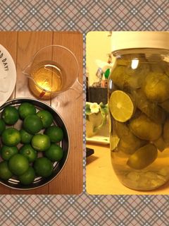 すだちシロップ-レシピのメイン写真