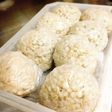黄金比✨もち麦の茹で方