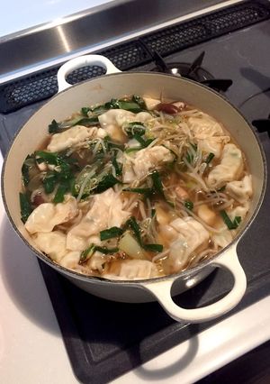 野菜たっぷり餃子スープ-レシピのメイン写真