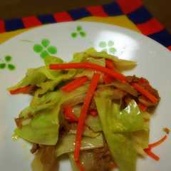 A picture of ツナ キャベツ野菜炒め.