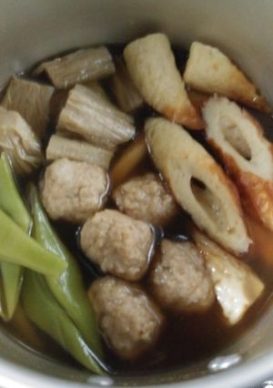 残り野菜で煮物～カレー風味～-レシピのメイン写真