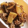 秋の味覚*お出汁も効いたバター醤油炒め