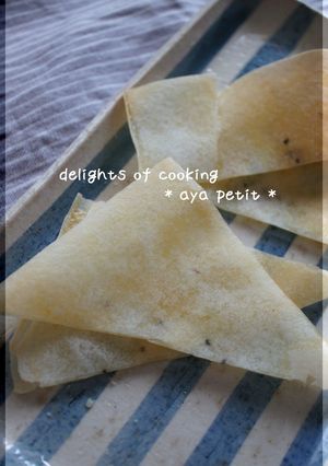 パリパリ☆春巻きの皮でチーズ焼き-レシピのメイン写真