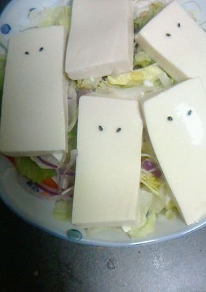 簡単 ハロウィーン豆腐サラダ-レシピのメイン写真