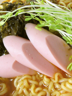 辛っ!辛ラーメン-レシピのメイン写真