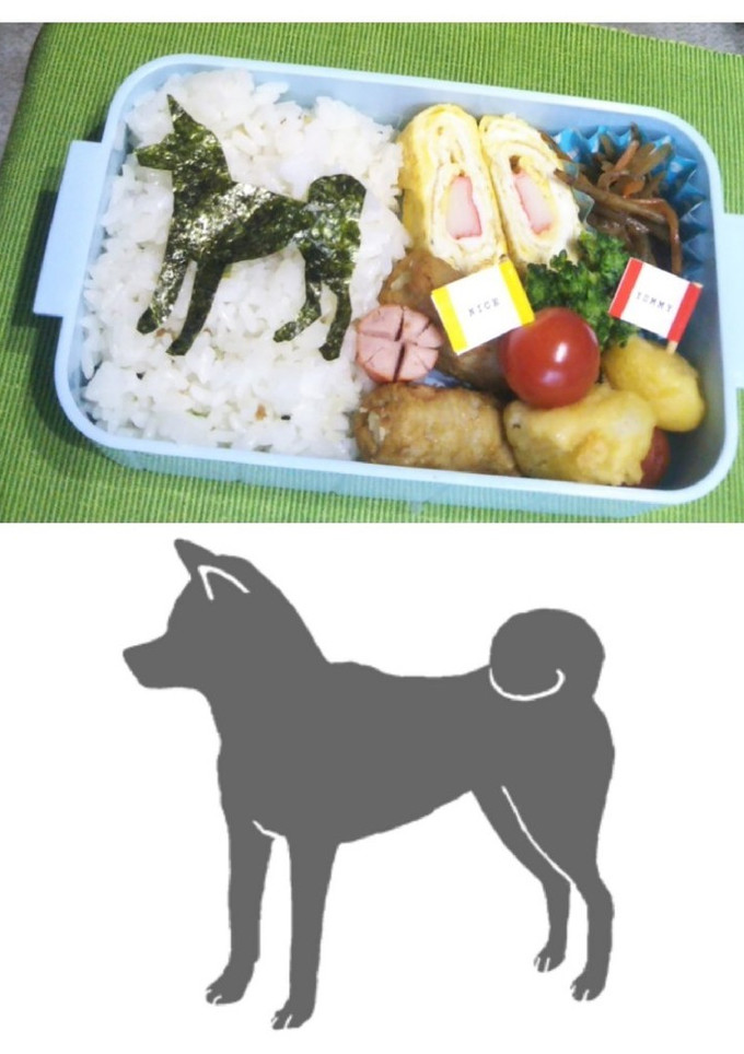 超簡単☆キャラ弁 【黒柴】-レシピのメイン写真