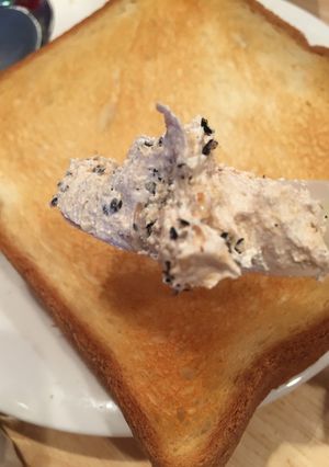 マリーム®ホイップでゴマきな粉クリーム-レシピのメイン写真