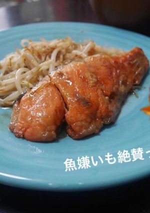 秋鮭ともやしのガリバタソテー-レシピのメイン写真