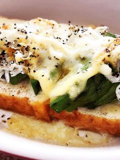 糖質制限☆厚揚げとアボカドのマヨチー焼き-レシピのメイン写真