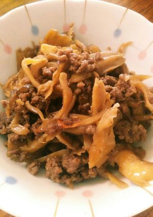 簡単!おかずまいたけ-レシピのメイン写真