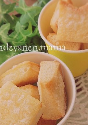 食パンラスク-レシピのメイン写真