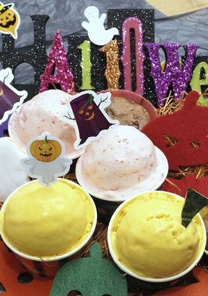 ハロウィーン★カボチャのアイスクリーム-レシピのメイン写真